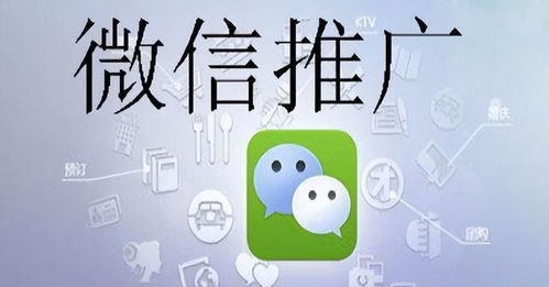互聯(lián)網(wǎng)時代小型餐館的營銷推廣策略與技術(shù)革新